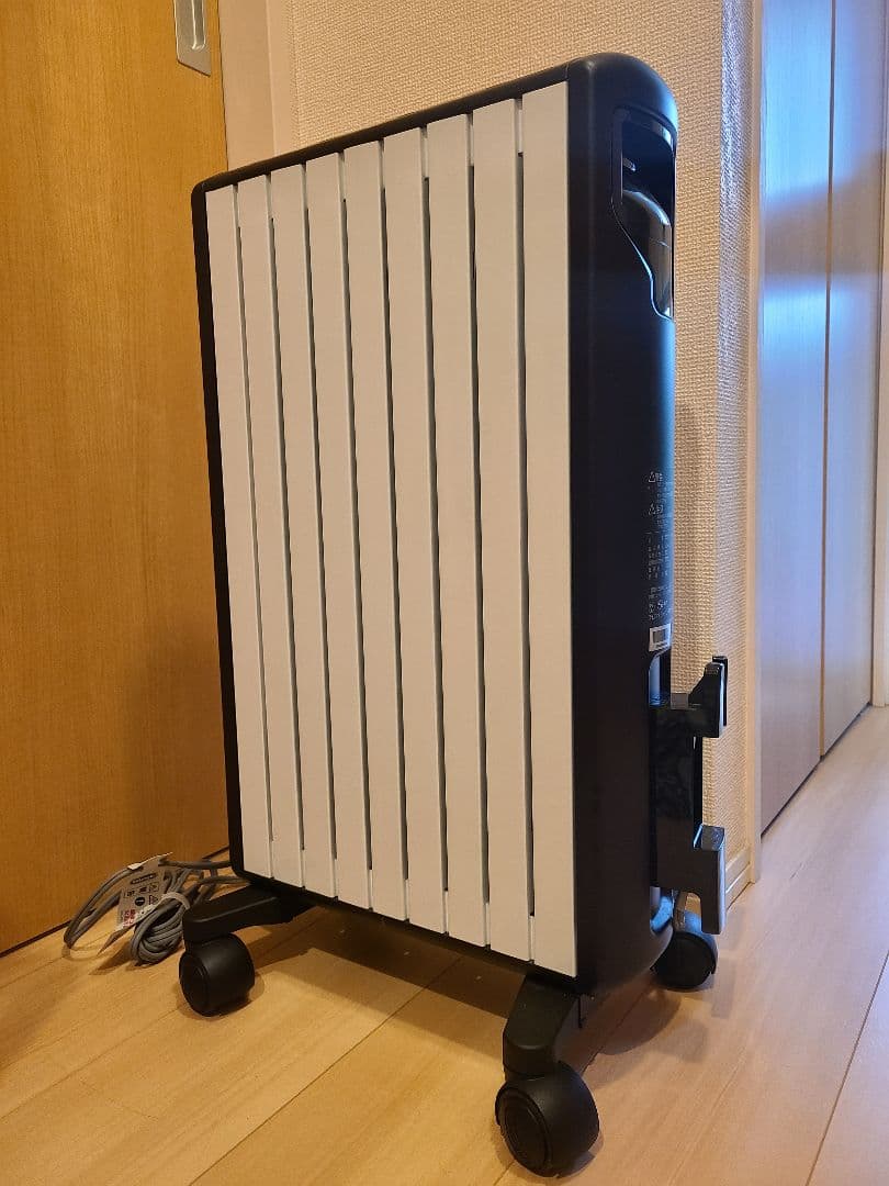 デロンギ　マルチダイナミックヒーター　MDHU12-BK