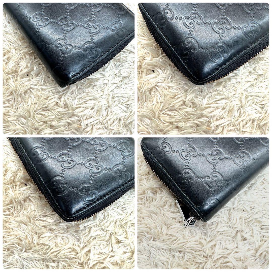 【美品】GUCCI 長財布 ラウンドファスナー シマ GG ブラック
