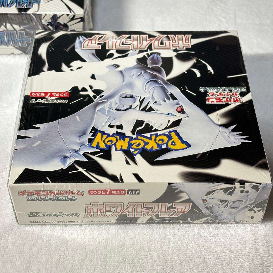 【K SHOP】(ブラックボルト ホワイトフレア シュリンク付き BOX)