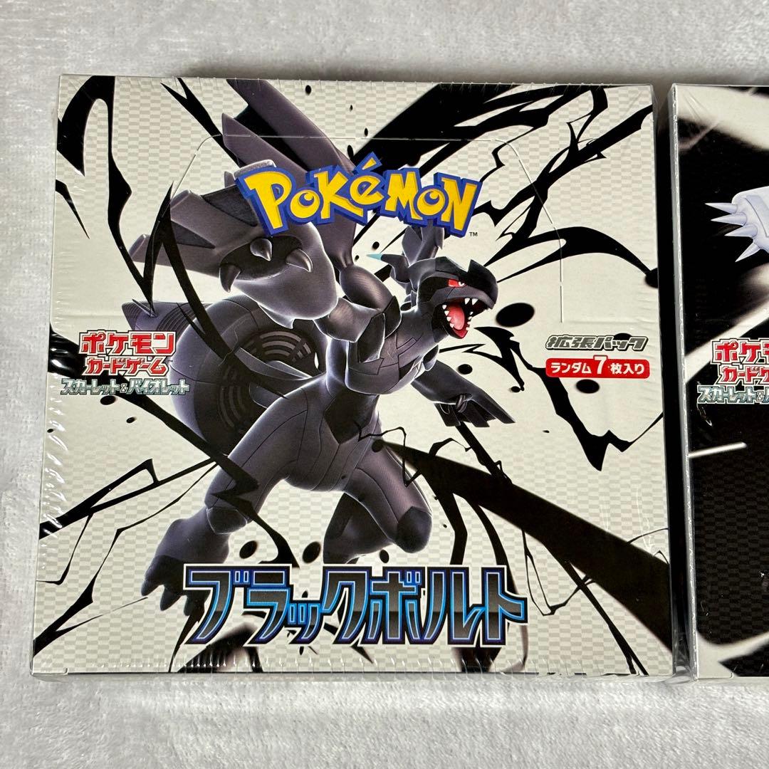 【K SHOP】(ブラックボルト ホワイトフレア シュリンク付き BOX)