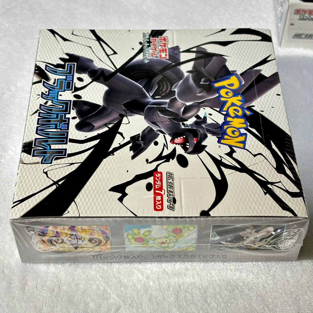 【K SHOP】(ブラックボルト ホワイトフレア シュリンク付き BOX)