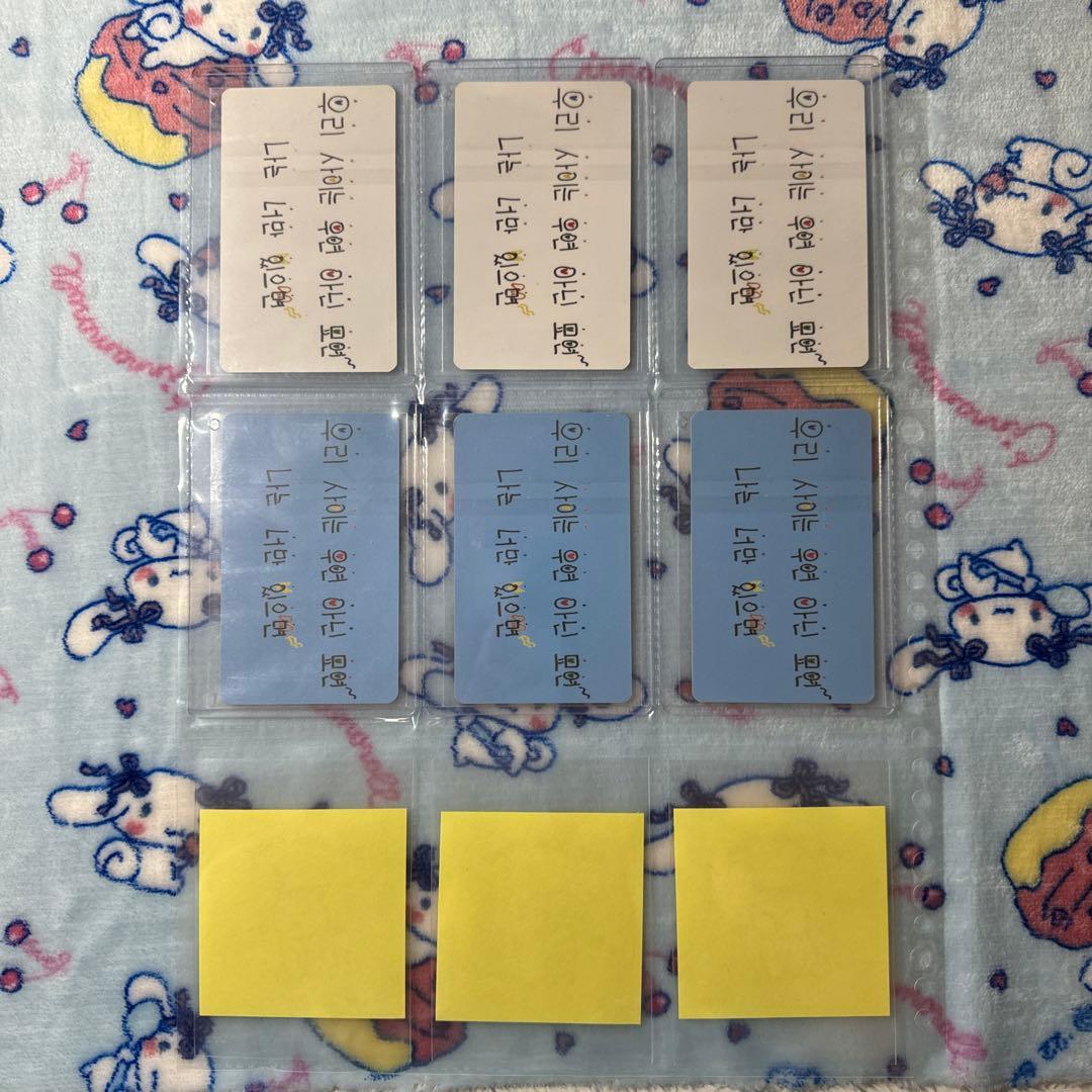 TXT スビン cat&dog サノク 公開収録 トレカ