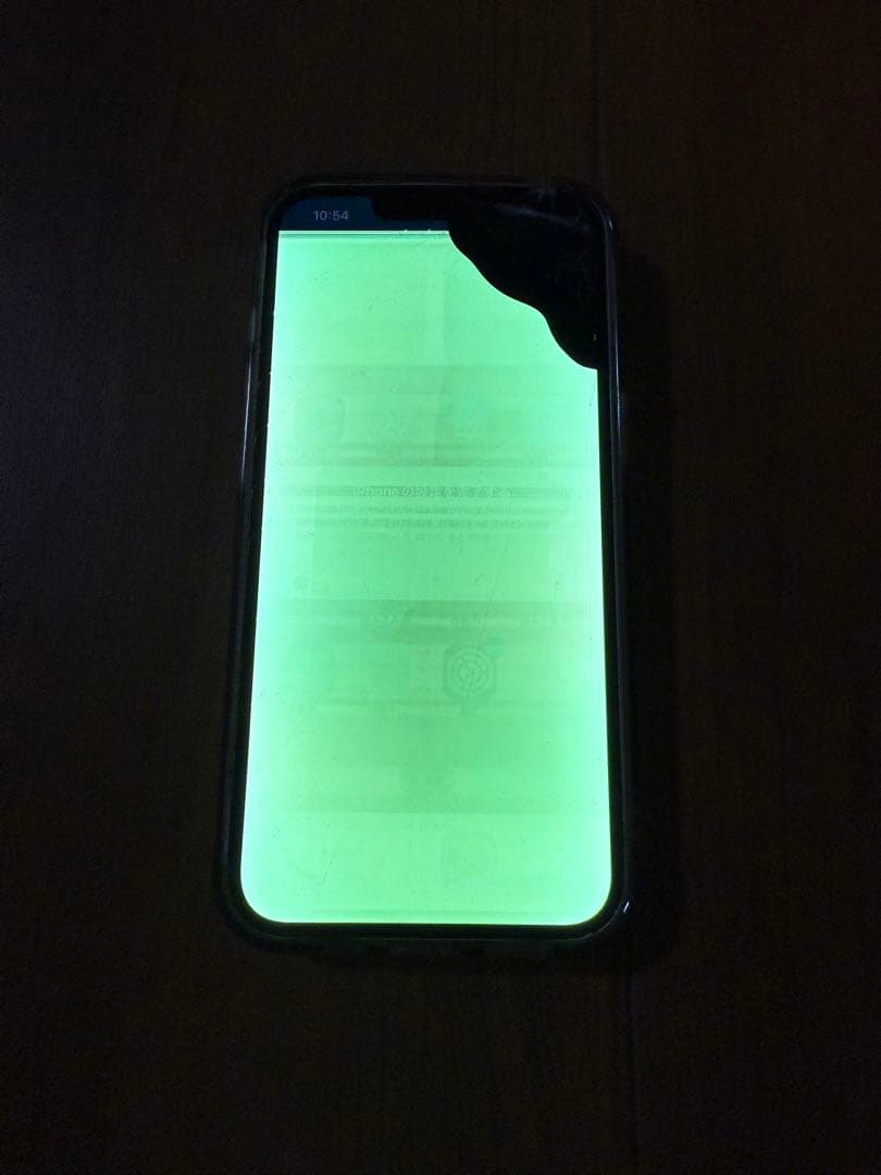 iPhone14 128GB simフリー　説明必読