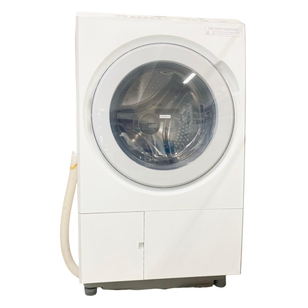 ドラム式27 日立 ドラム式洗濯乾燥機 BD-SX120JL W ホワイト