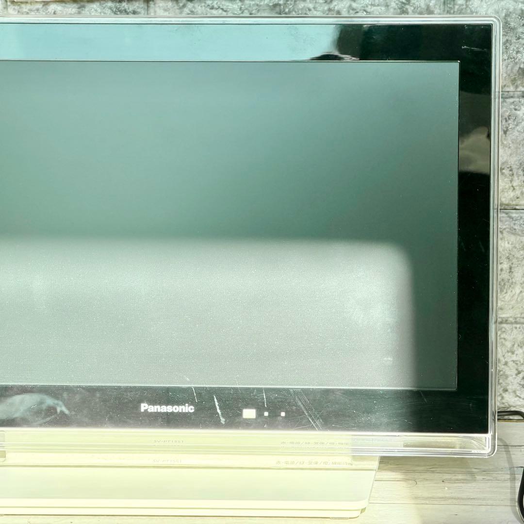 Panasonic「プライベート・ビエラ」15型ポータブルテレビ