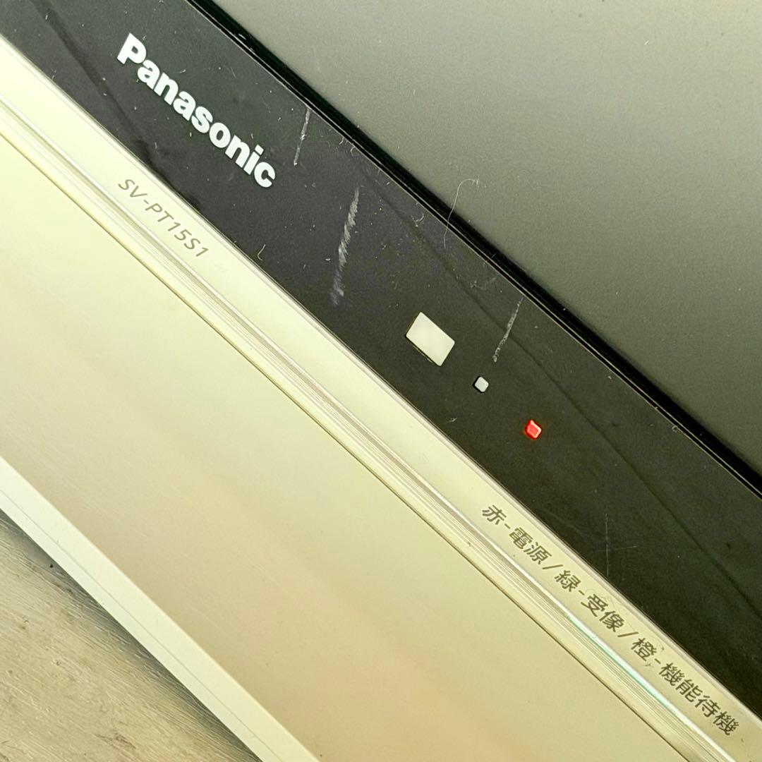 Panasonic「プライベート・ビエラ」15型ポータブルテレビ