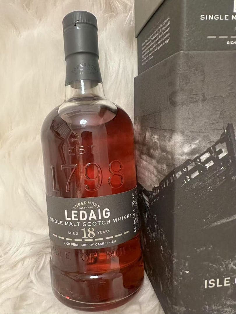 レダイグ 18年 シングルモルト 箱あり 未開封 700ml スコッチウイスキー