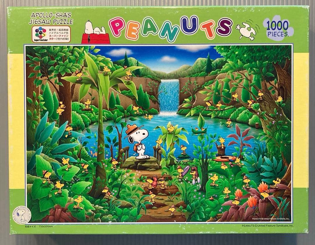 ピーナッツ　スヌーピー ジグソーパズル ウッドストックの森　1000ピース