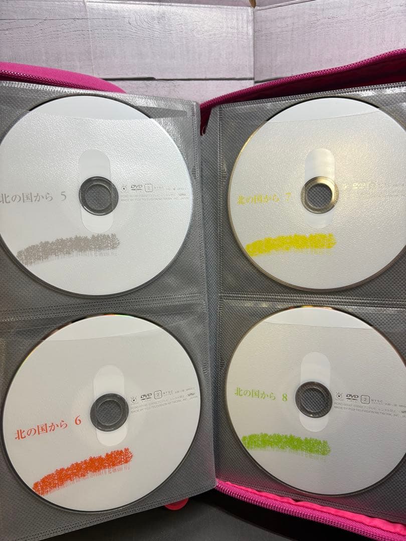 北の国から　DVDBOX 全12巻