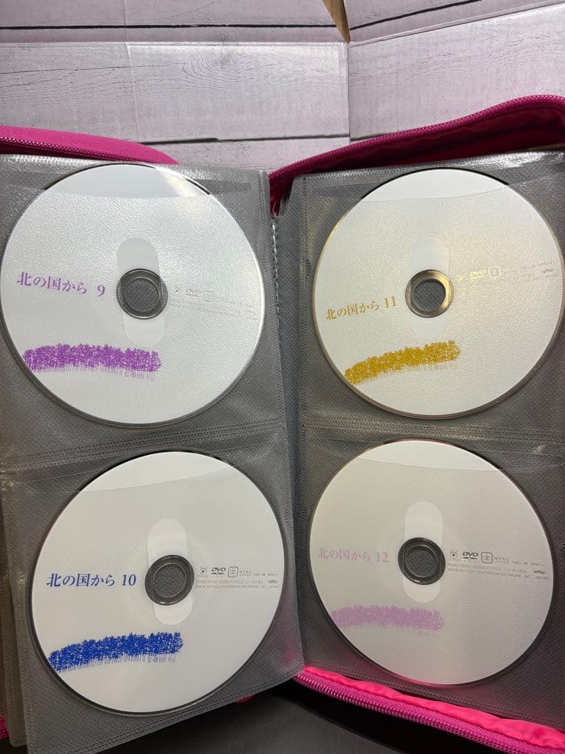 北の国から　DVDBOX 全12巻