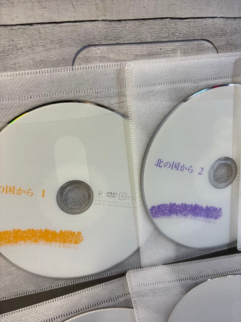 北の国から　DVDBOX 全12巻