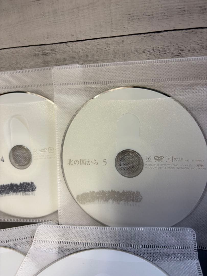 北の国から　DVDBOX 全12巻