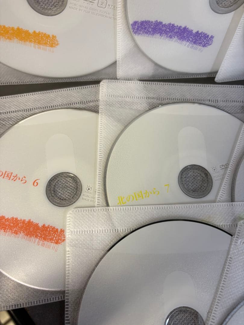 北の国から　DVDBOX 全12巻