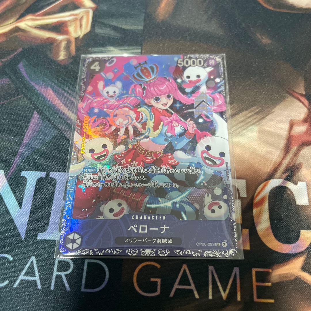 ペローナ　フラッグシップ　未開封　ワンピースカード