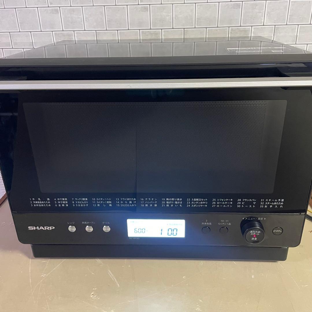 高年式SHARP 過熱水蒸気　オーブンレンジ 2段調理　RE-WF261 26L