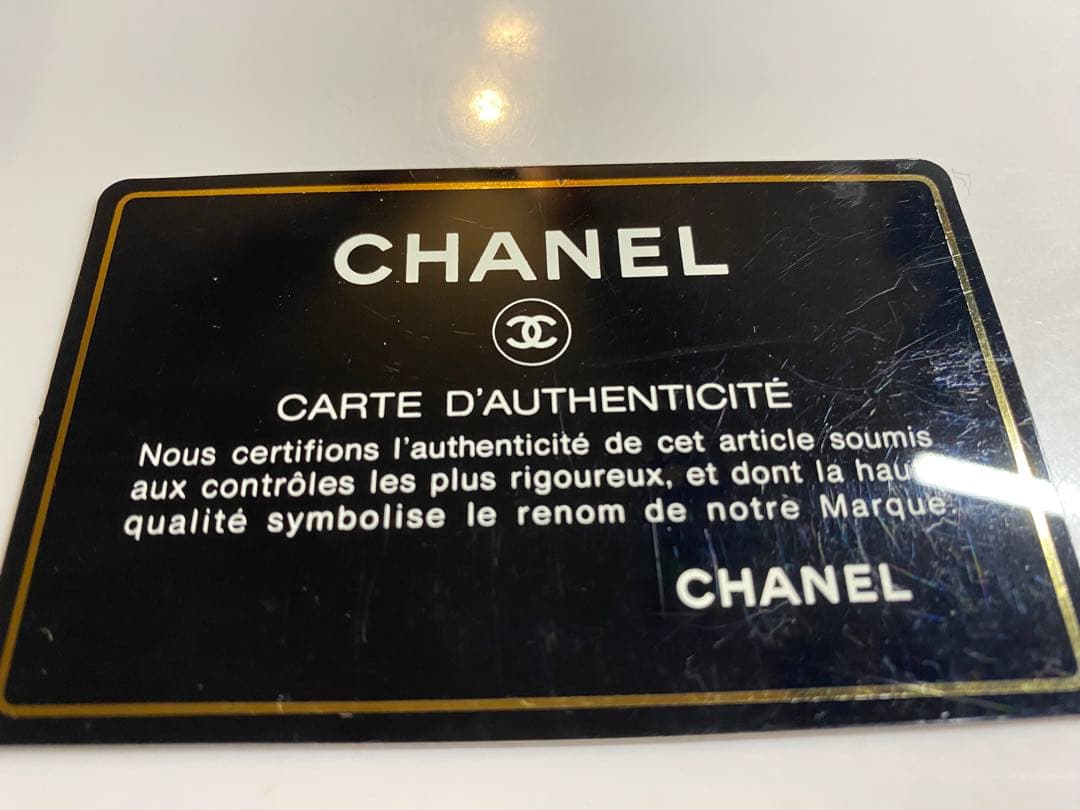 CHANELニュートラベルライン黒