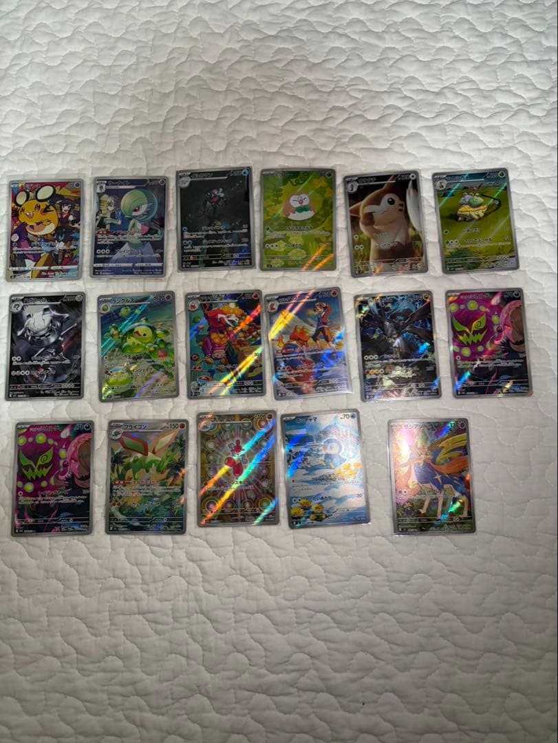 ア*ケ様 ポケモンカードまとめ売り　SAR.SR.MA.UR.HR.AR .合計