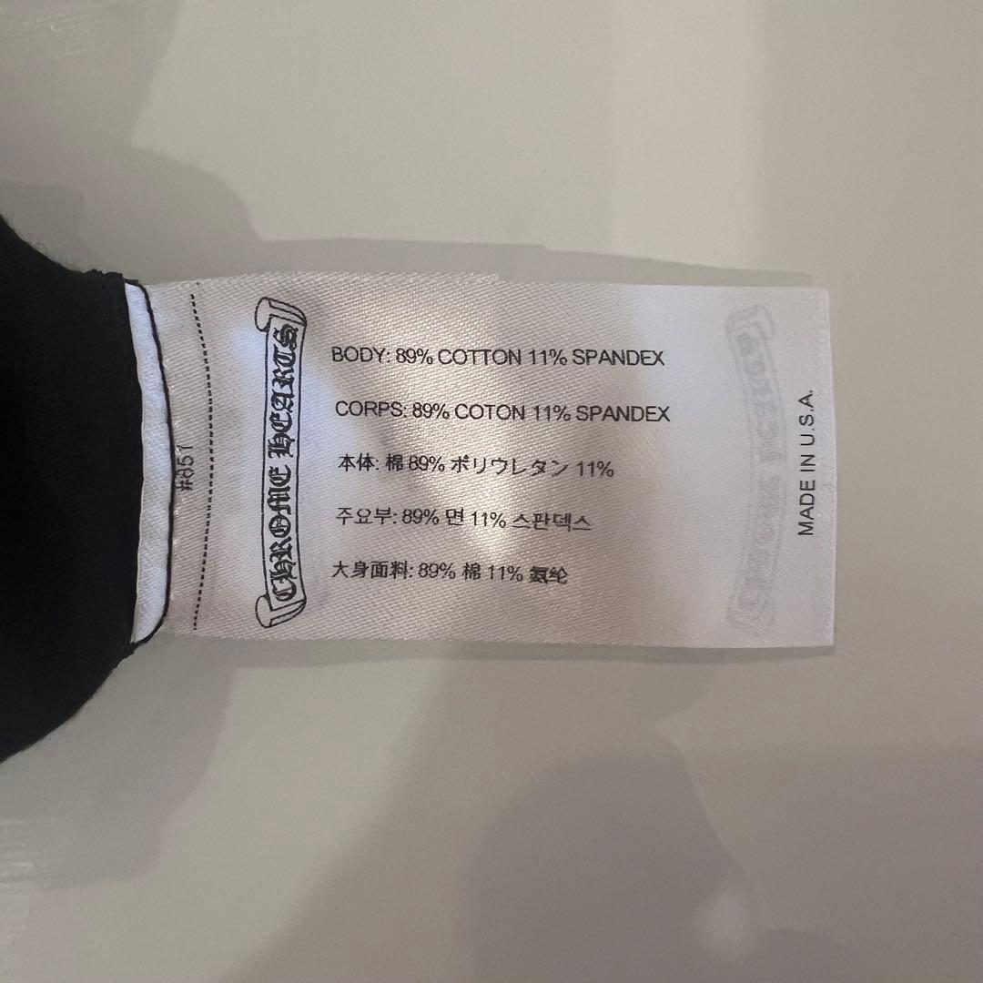 Chrome Hearts クロムハーツ クロム ホースシュー レギンス パンツ