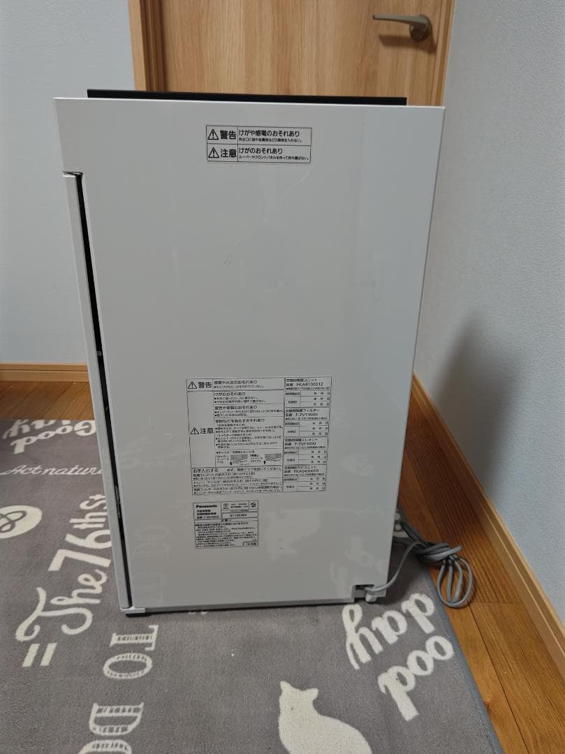 Panasonic ジアイーノ F-MV3000 18年製 シルバー