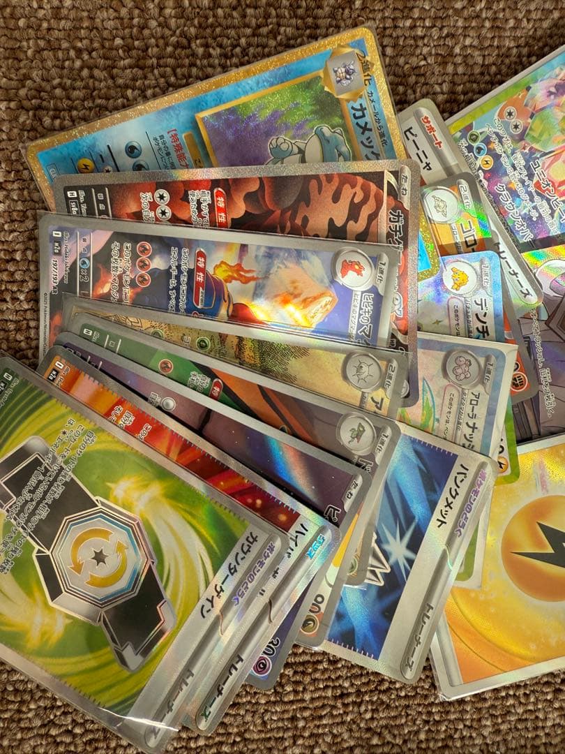 ポケカ引退品 （Dレギュ以降メイン）