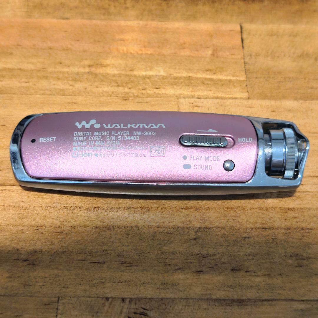 デジタルオーディオプレーヤー nw-s603