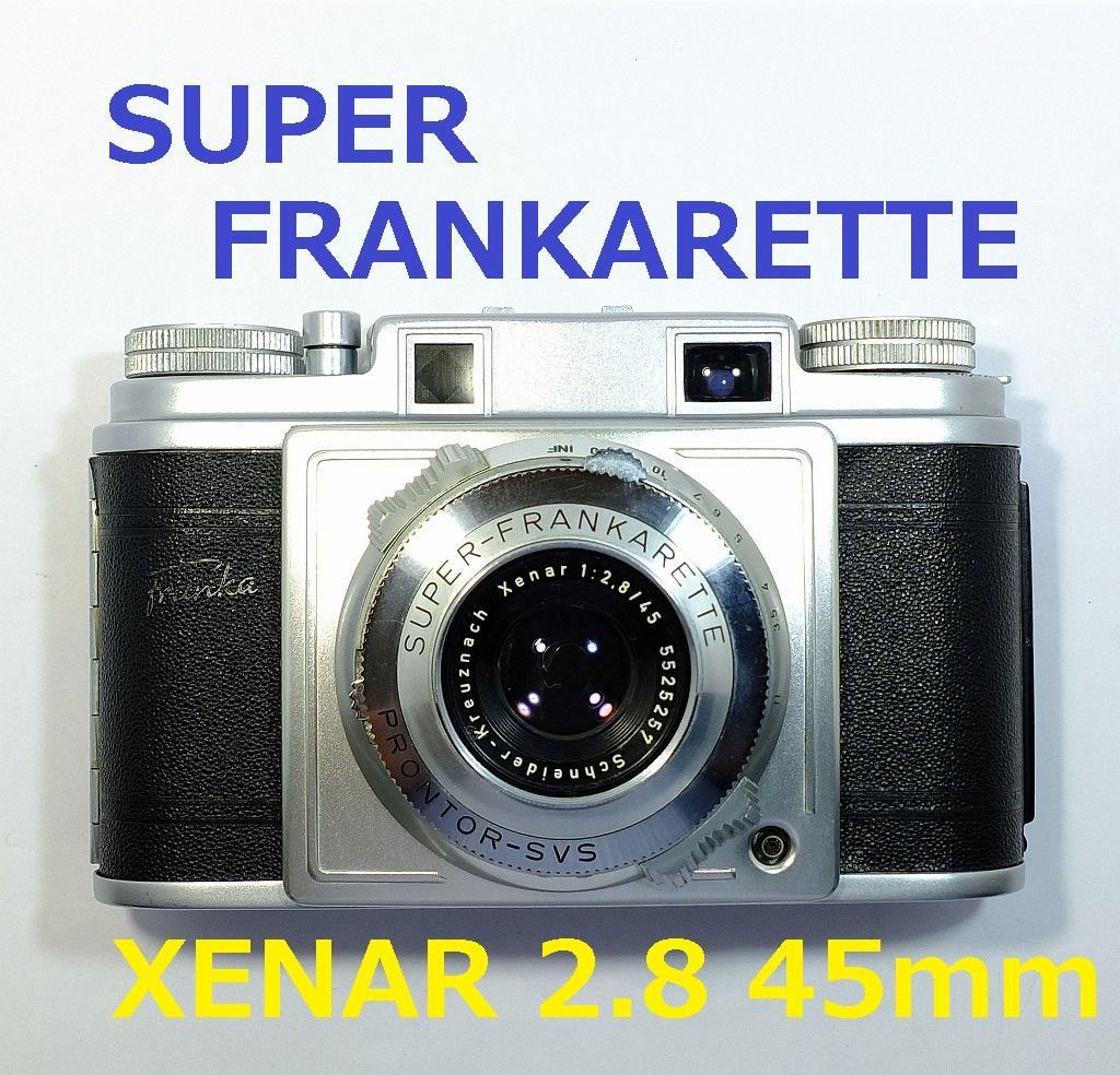 ★稀少・美品★Super Frankarette, Xenarf2.8、45mm