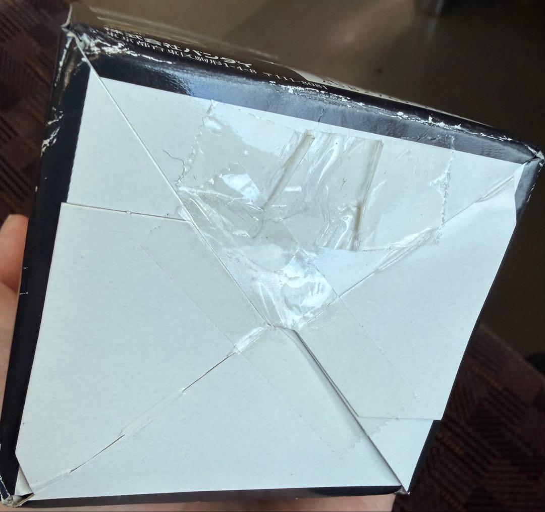 【テープ付き】【即日発送】ドラゴンボールカードゲームFB05＆06合計2BOX