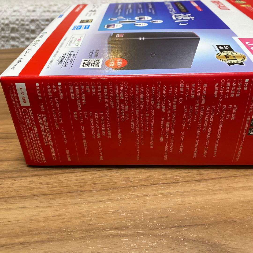 バッファロー　ネットワークハードディスク3TB 未使用　箱を開けたのみ