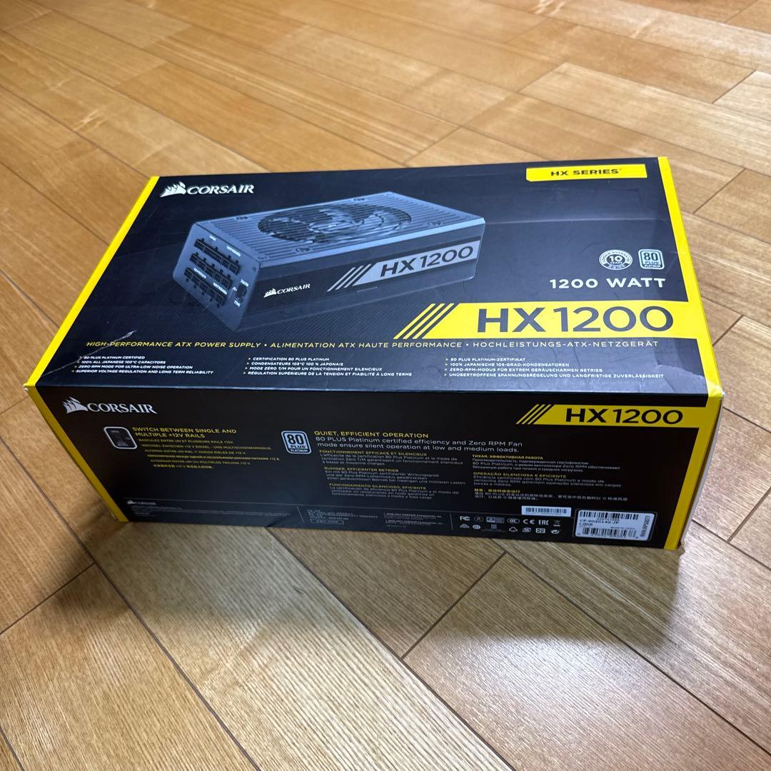 【値下げ可】CORSAIR HX1200 1200W PC 電源ユニット
