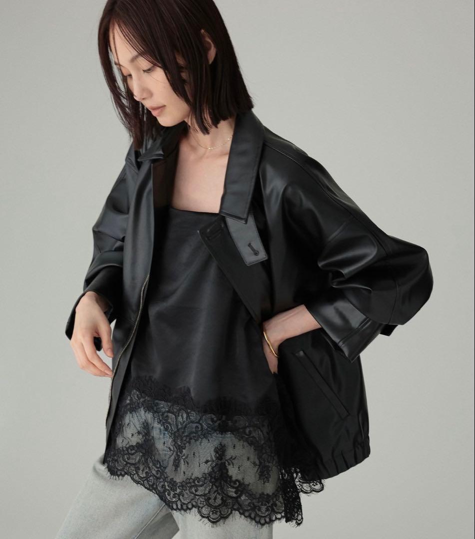 ヘムレースキャミソール　babylon 新品タグ付き