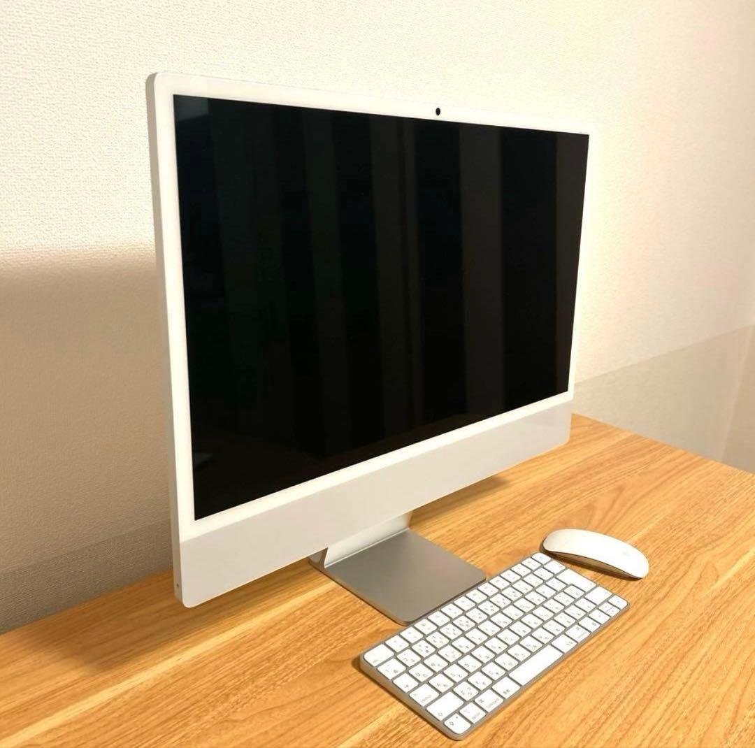「美品」iMac 24インチ M3 8GB 256GB MQRJ3J/A