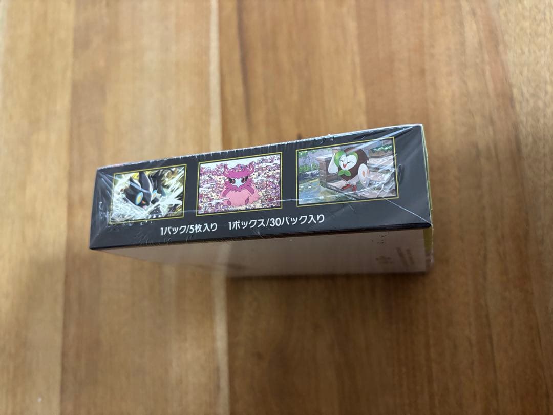 [新品未開封] ムニキスゼロ 1BOX シュリンク付き ポケカ