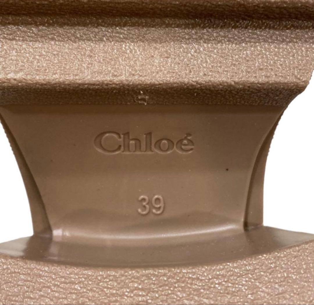 【1度使用】Chloé ベージュ レインブーツ 39