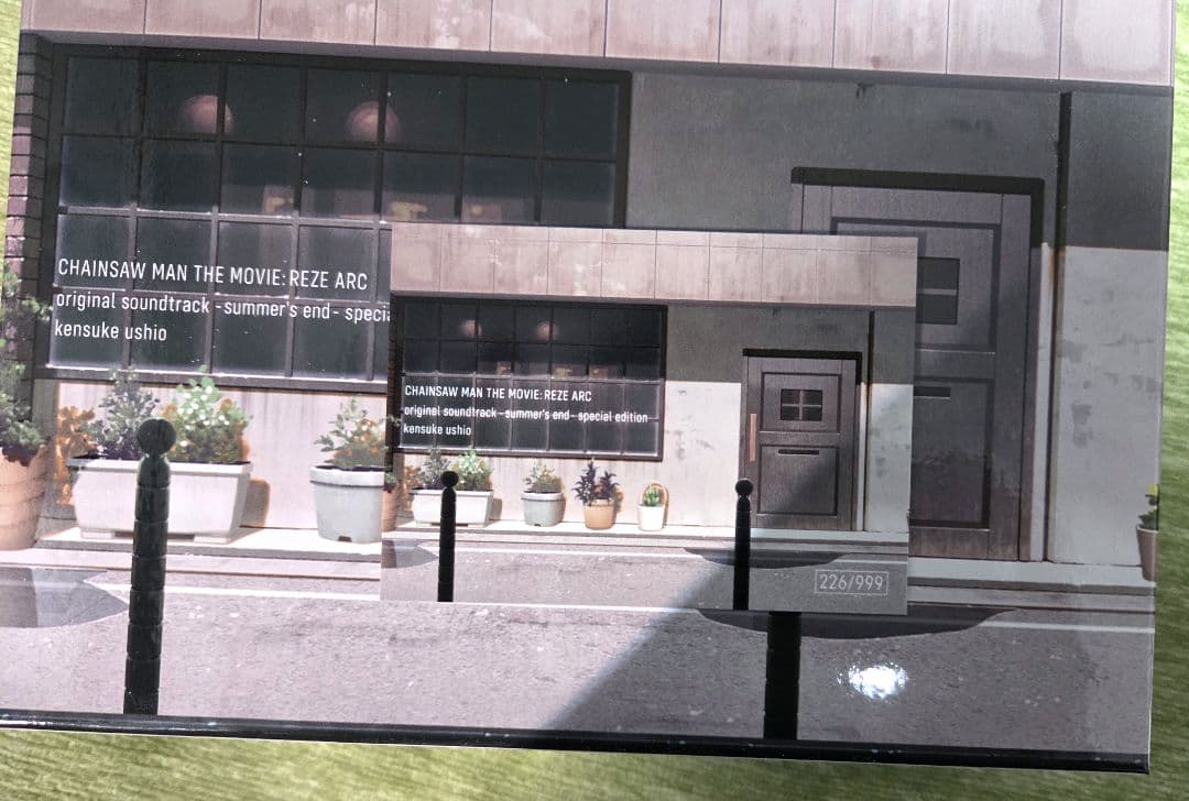 a*u様 劇場版　チェンソーマン　レゼ篇 サウンドトラック 特装版