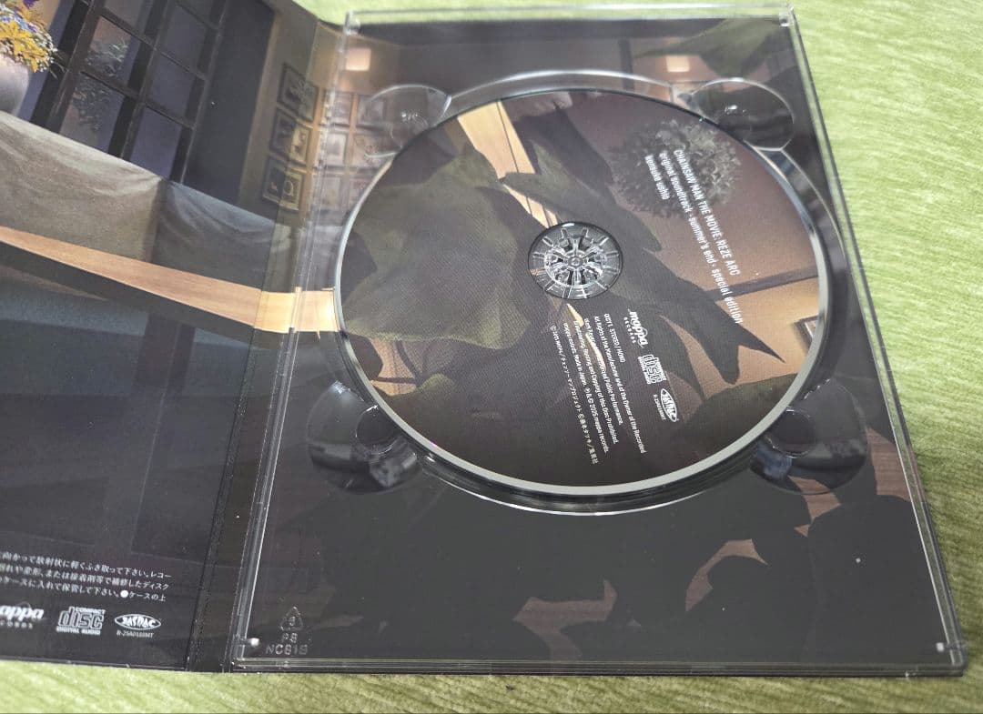 a*u様 劇場版　チェンソーマン　レゼ篇 サウンドトラック 特装版