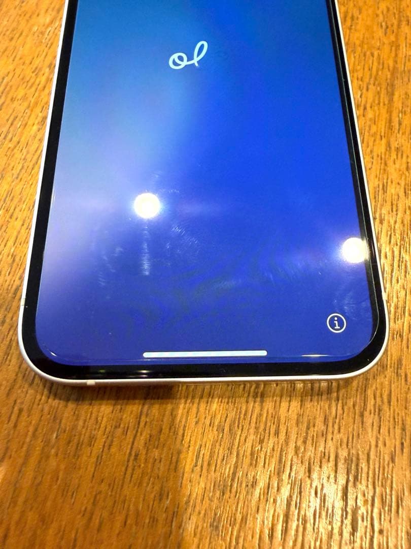 Apple iPhone 13 128GB SIMフリー