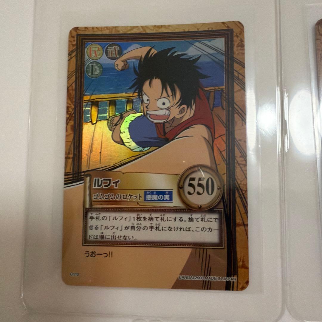 【絶版レア】旧ワンピースカードお得セット