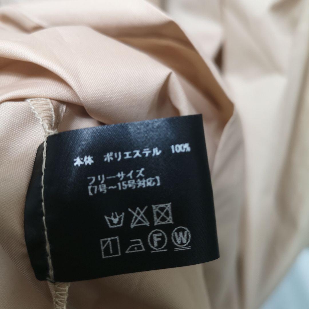 美品　定価13200円　ゆったりフードフリルロングレインコート　ベージュ