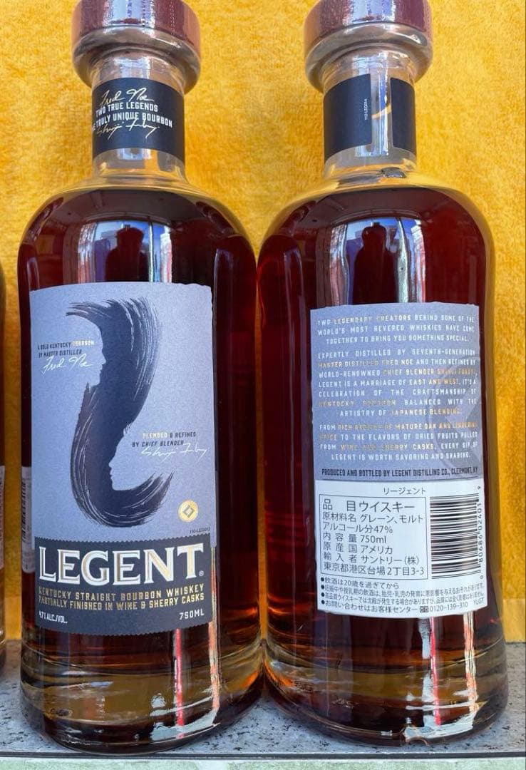 LEGENT バーボンウイスキー 750ml