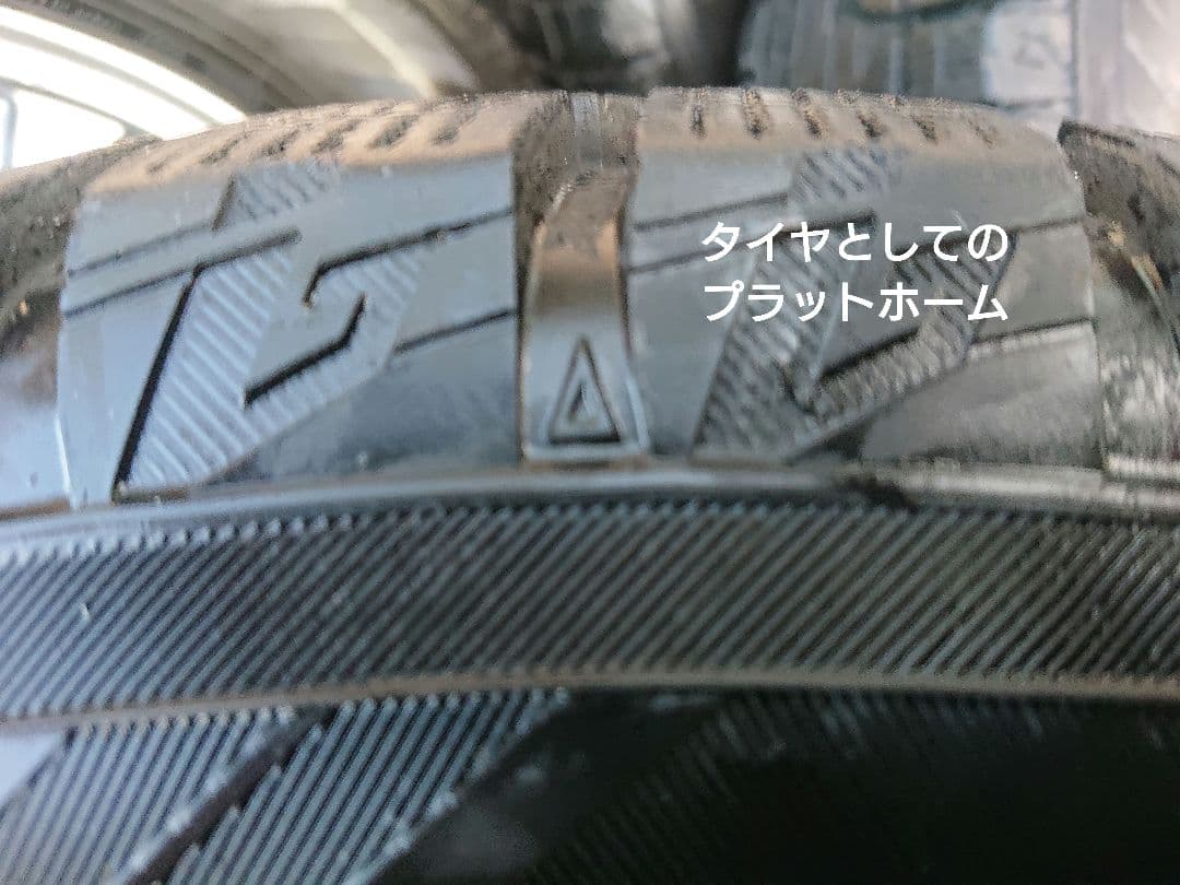 YOKOHAMA アイスガード スタッドレス ・アルミホイールセット 値下げ中