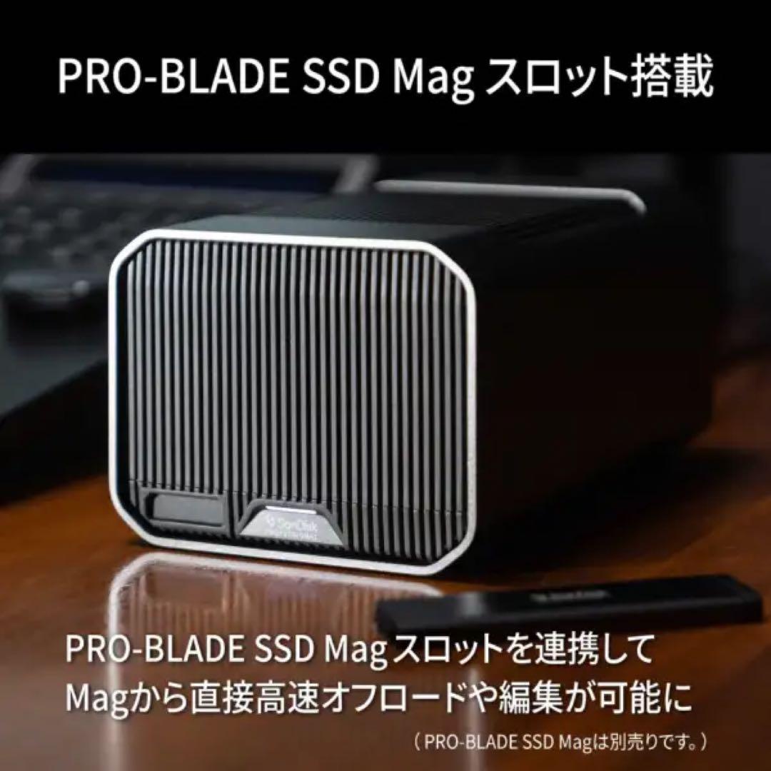 SDPHH2H-044T-SBAAD 外付けHDD[44TB /据え置き型]