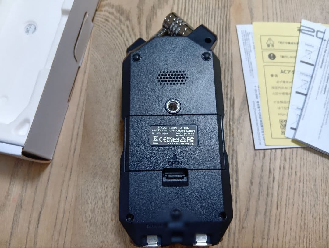 ZOOM H4 essential 32bit floatレコーダー