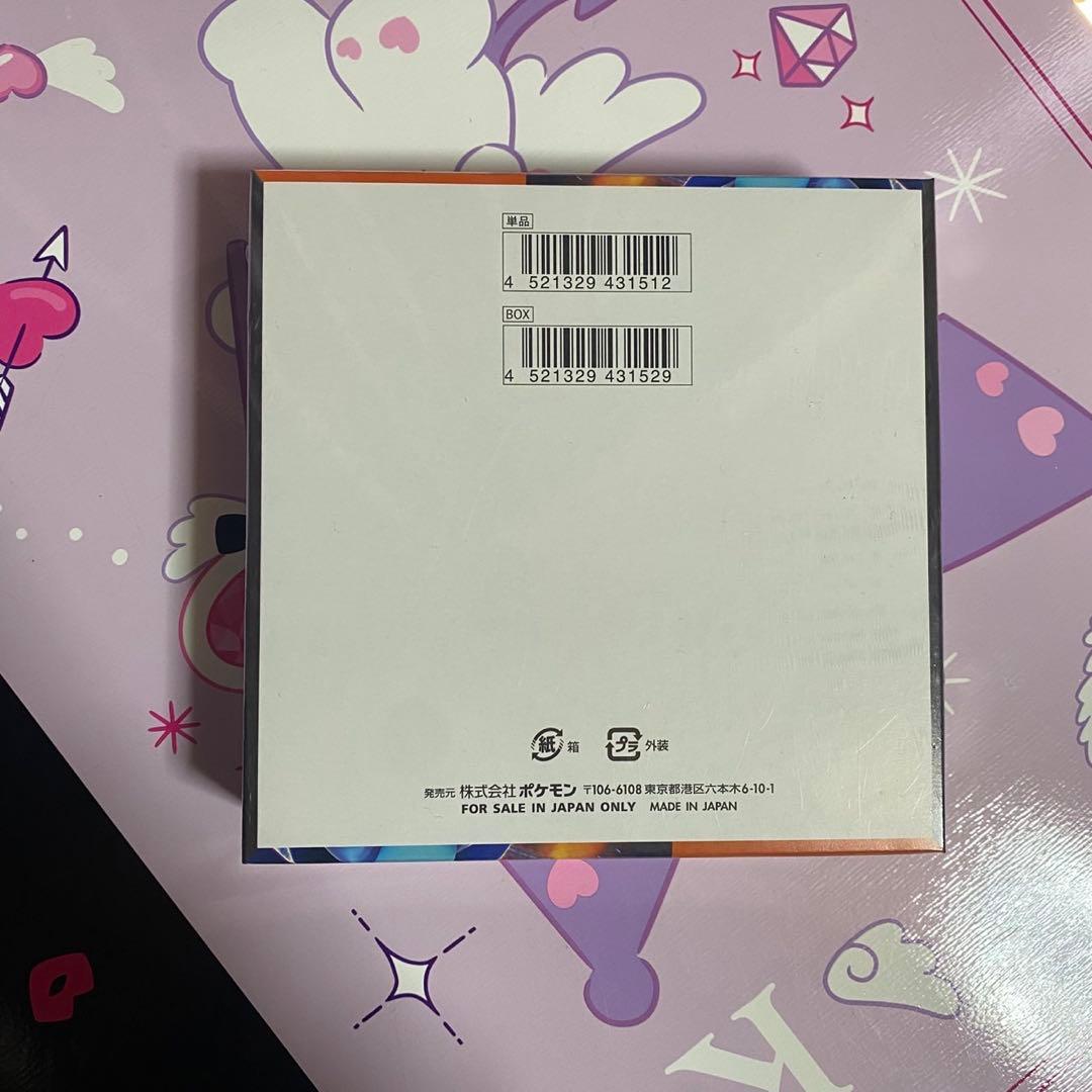 ポケモンカードゲーム インフェルノX シュリンク付き未開封BOX