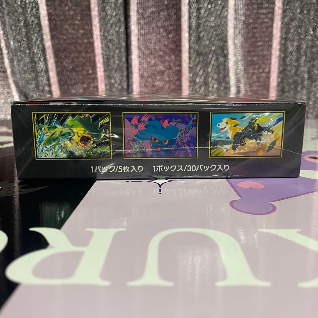 ポケモンカードゲーム インフェルノX シュリンク付き未開封BOX