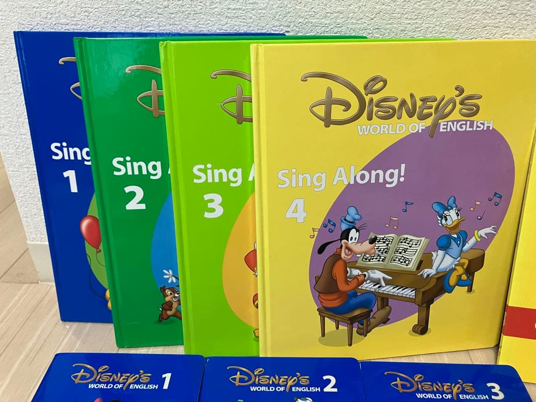 ディズニー英語システム シングアロング DVD 旧子役 2012年 DWE