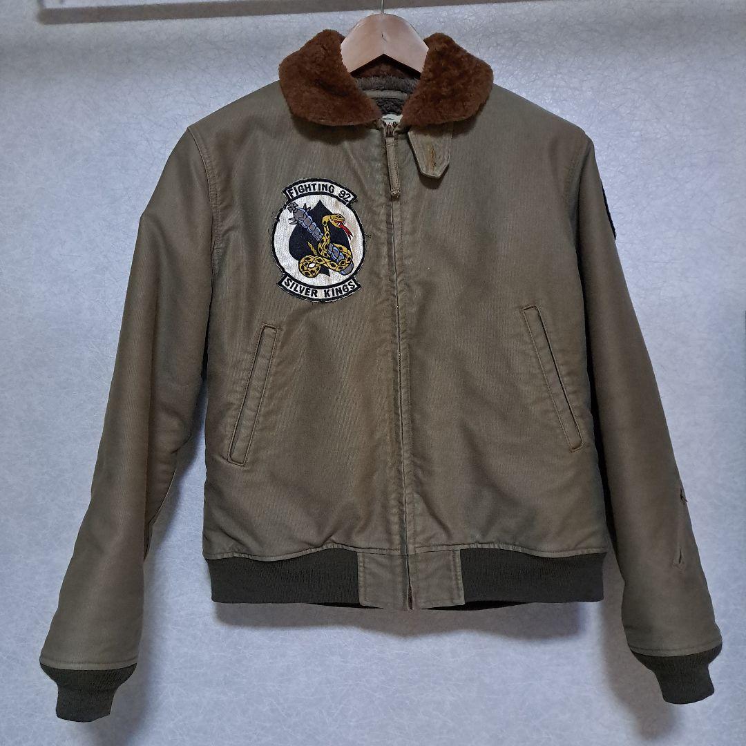 El Radiall ラディアル ミリタリージャケット サイズ38