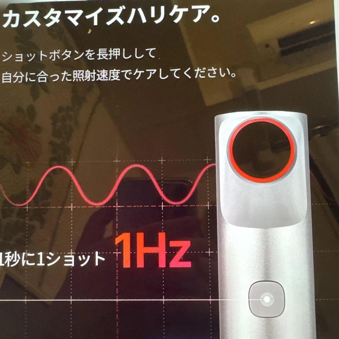 【送料込】medicube 美容デバイス & ブースタージェル