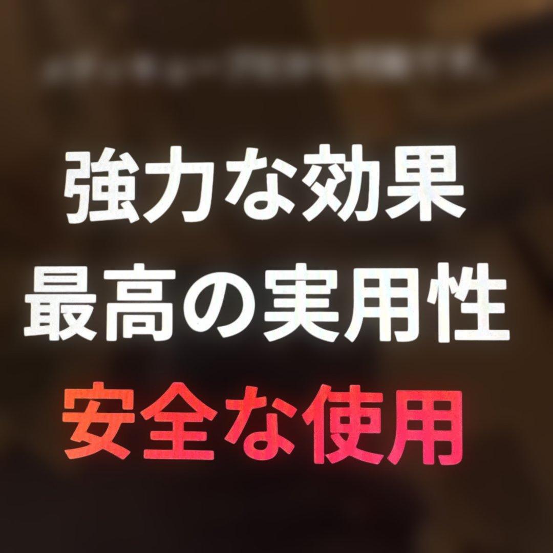 【送料込】medicube 美容デバイス & ブースタージェル