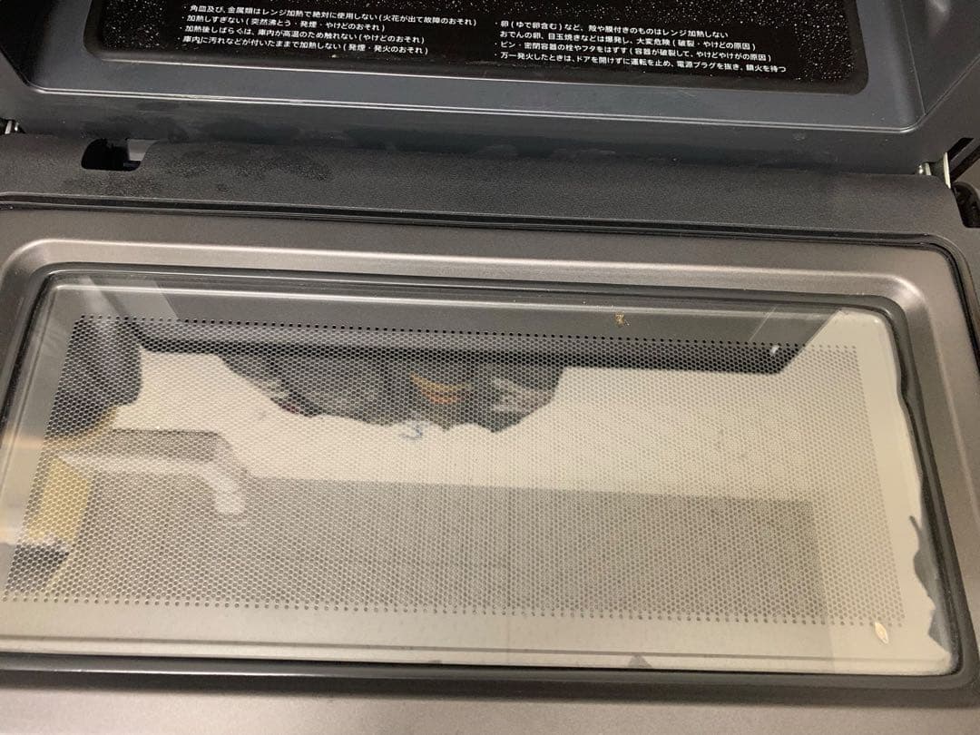 SHARP　オーブンレンジ　RE-WF231-B 2021年製