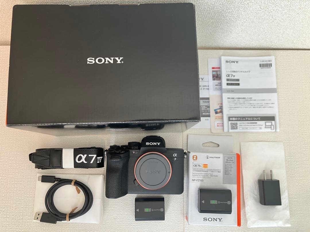 SONY α7 IV（ILCE-7M4） 追加バッテリー1個